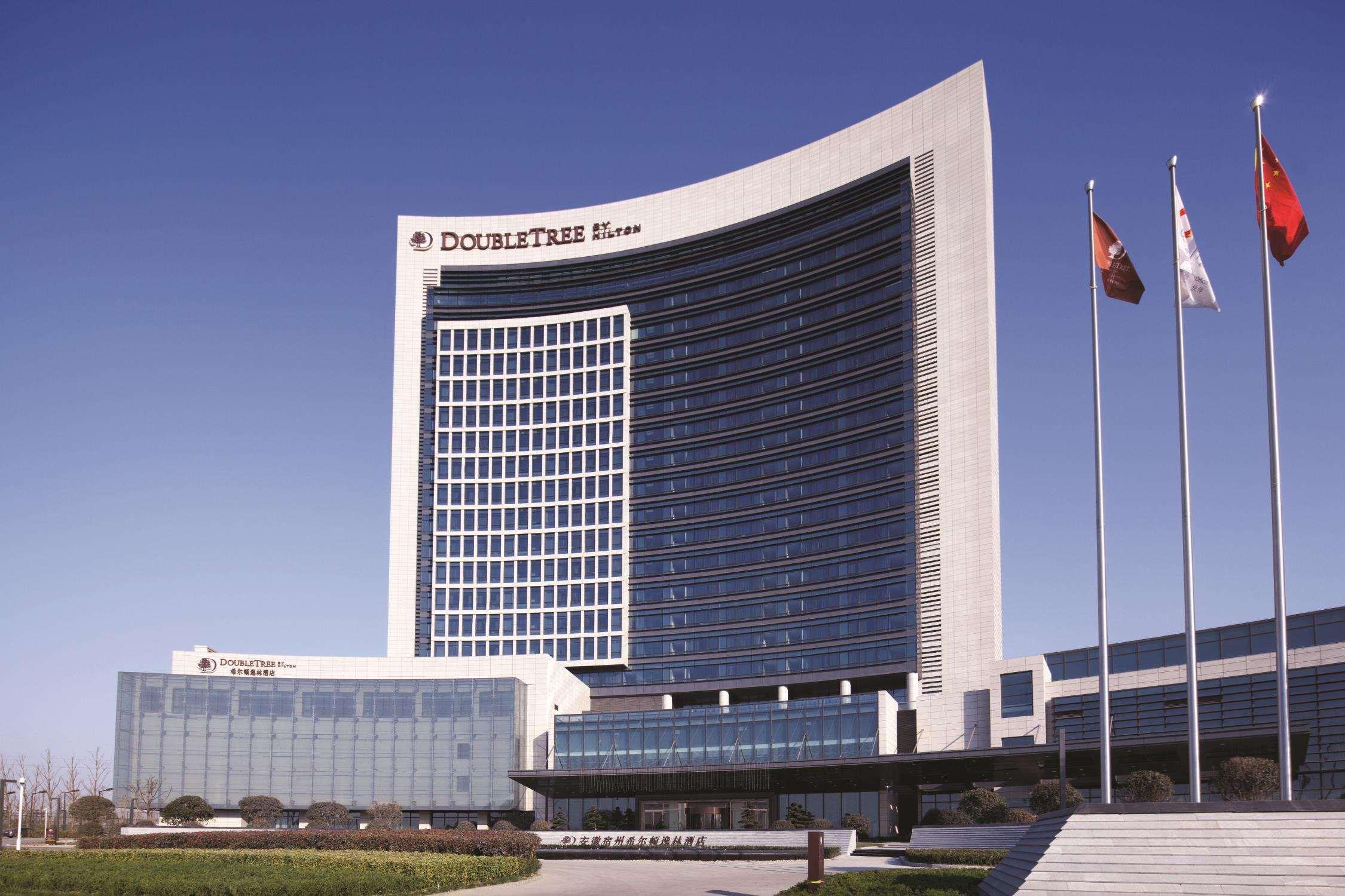 Hotel Doubletree By Hilton Anhui Suzhou  Esterno foto